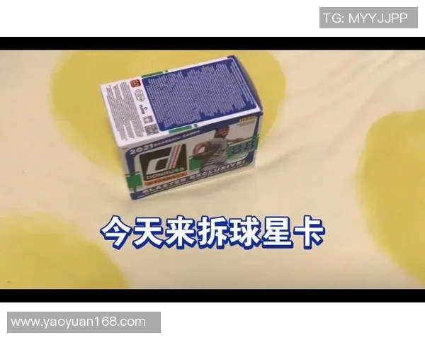 帕尼尼足球球星卡麦片盒热销揭秘集结球迷收藏热潮与美味享受